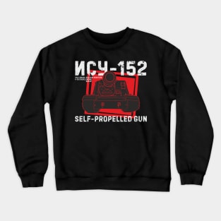 Soviet self-propelled gun ISU-152 Crewneck Sweatshirt